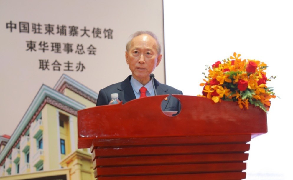 中文纳入国民教育体系!柬埔寨57所华校迎来转型新机遇 柬埔寨华文教育研讨会9月5日在金边钻石岛举…