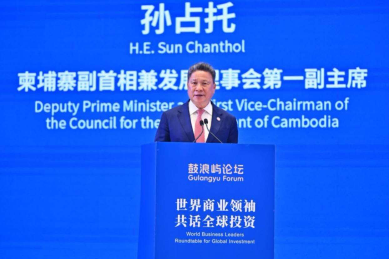 投资海外最怕什么?柬埔寨副首相孙展拓厦门现场谈透“风险+机会” 9月7日上午,柬埔寨副首相兼柬埔…