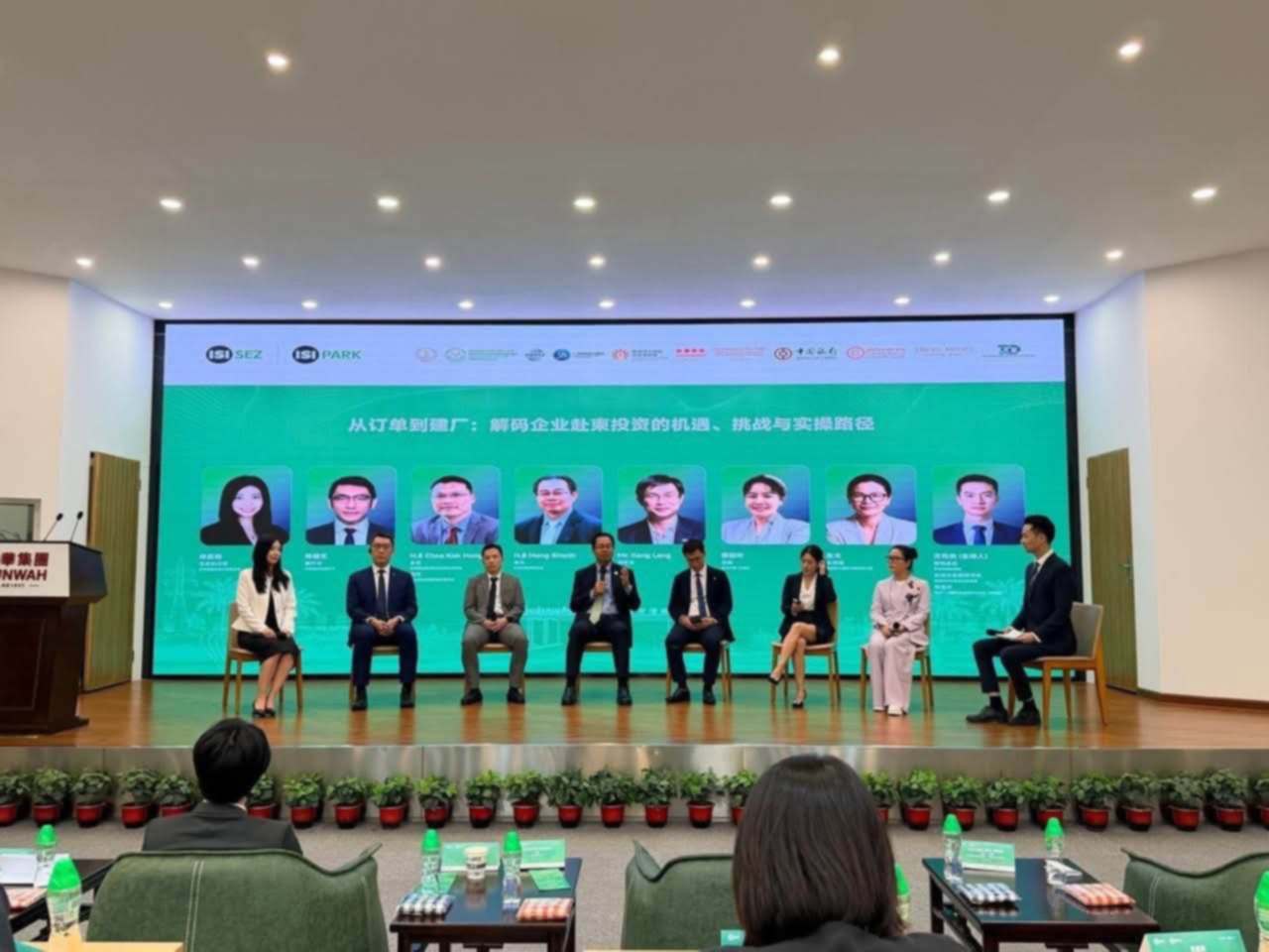 西港省长带队赴广州!瞄准大湾区企业,释放投资“大信号” 9月8日上午,柬埔寨西哈努克省省长蒙西那…