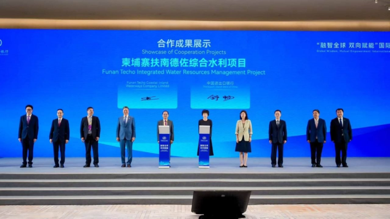 近10亿美元!中国进出口银行为德崇扶南运河提供融资支持 9月9日上午,柬埔寨副首相兼发展理事会(…