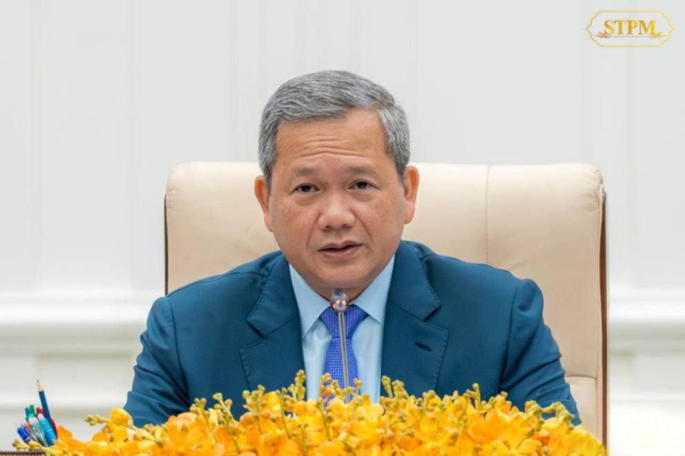 数据也要大改革?柬埔寨最新内阁会议,审议未来10年新政策 9月25日,柬埔寨内阁召开会议,由首相…