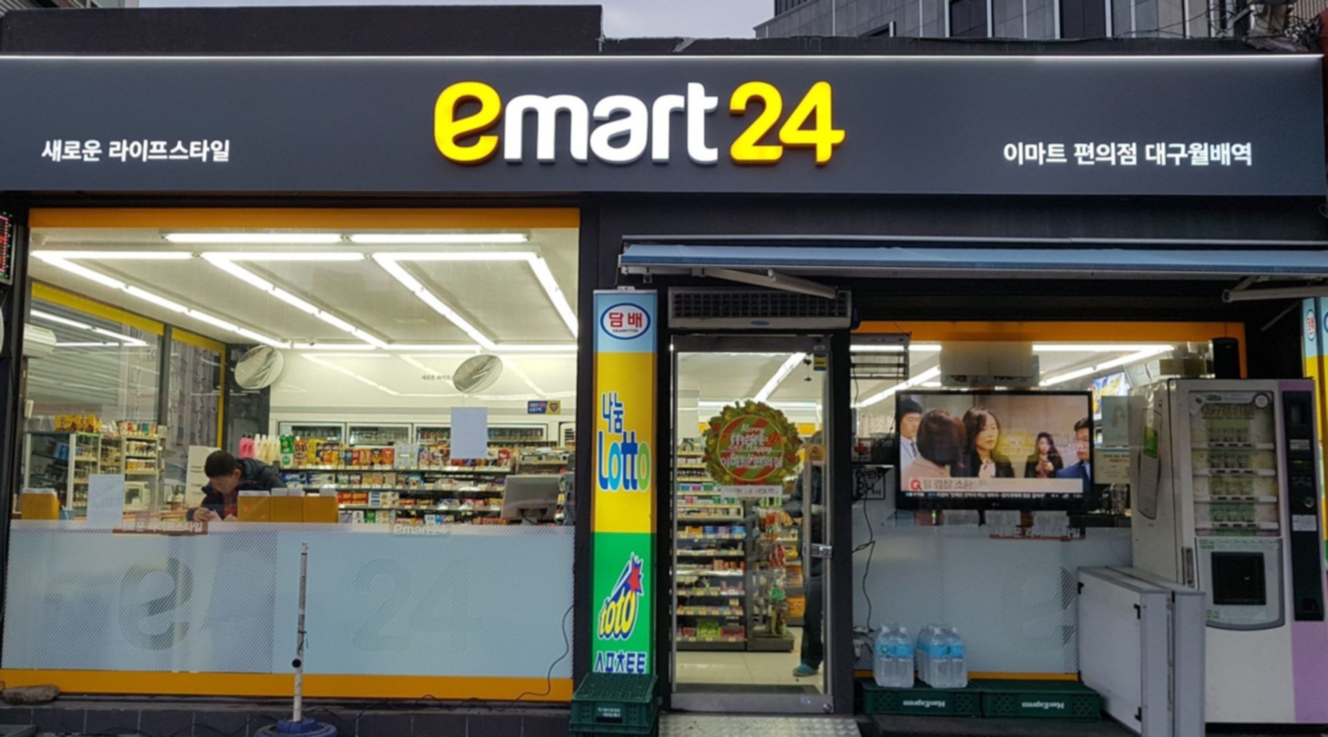 7家已关闭,目标却翻倍!emart24仍要在柬埔寨开200家 韩国便利店品牌emart24正在进…